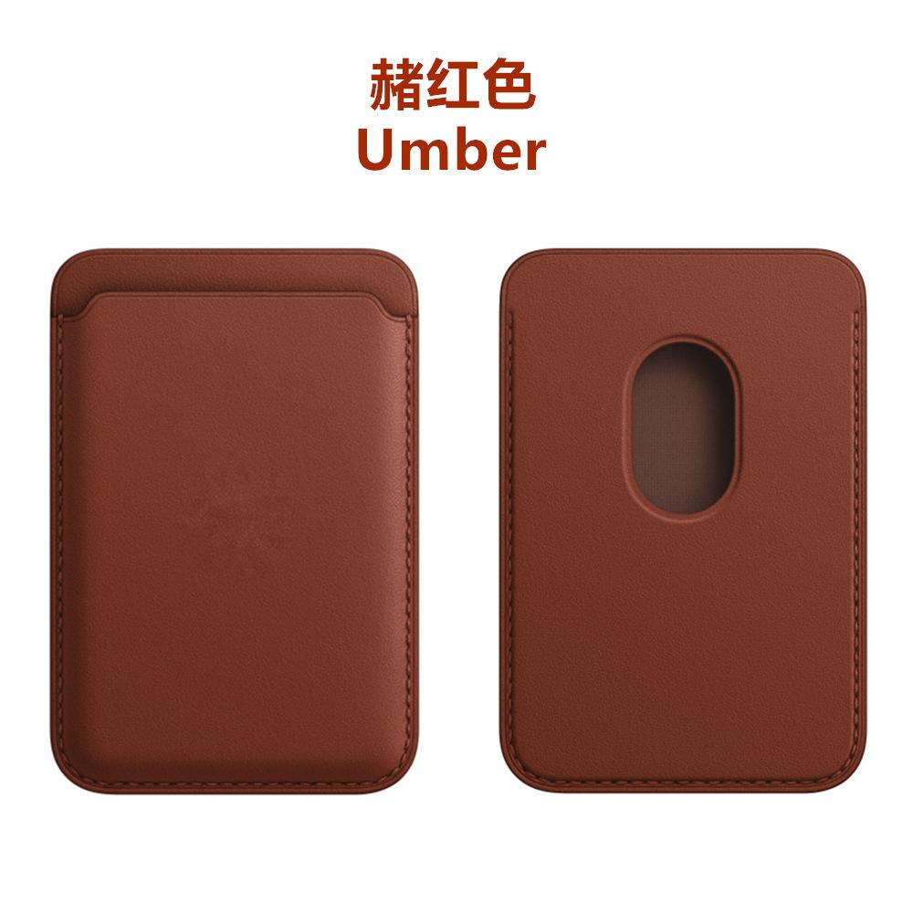Applicable To Apple iPhone17Pro Magnetic Card Bag Magsafe Leather Strong Magnetic Pu Back Sticker Card Holder