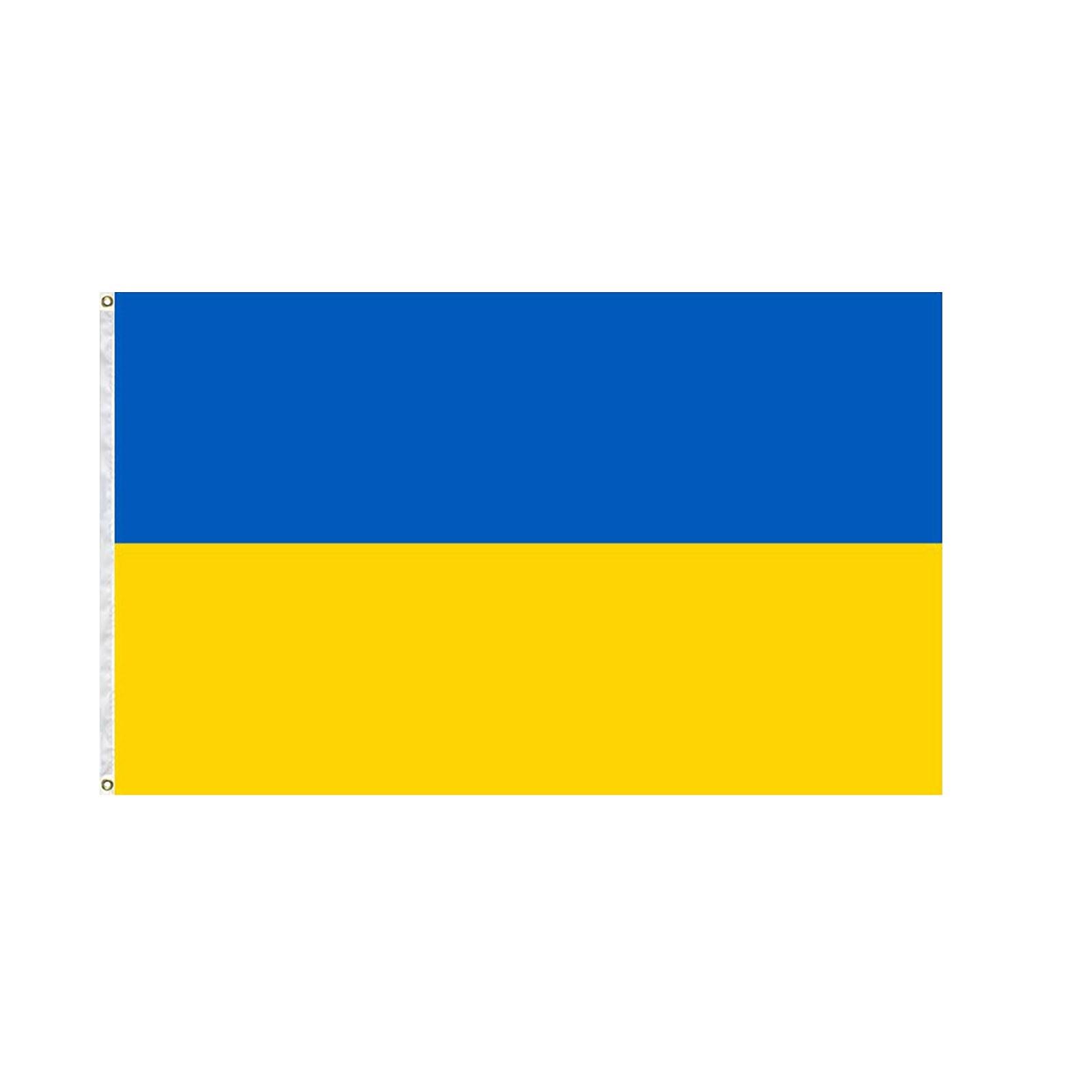 

Прапор України сад-бар-ресторан і оформлення сімейної вечірки