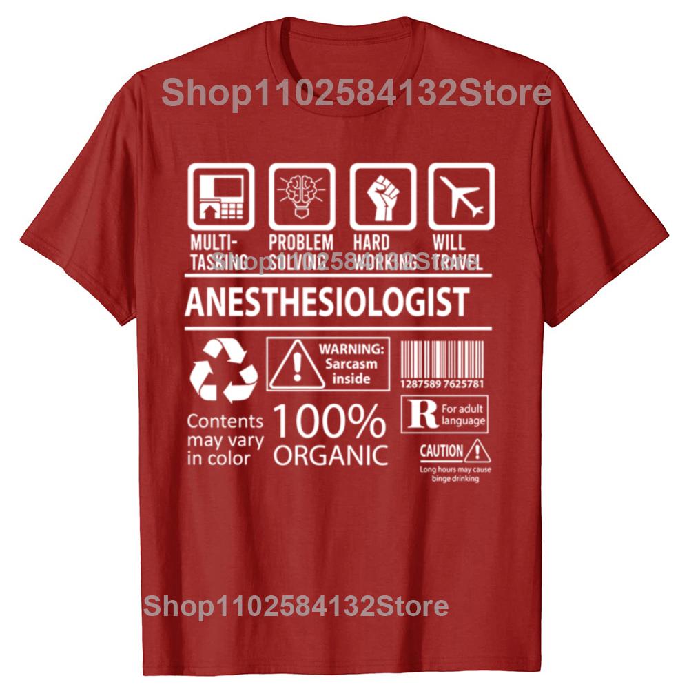 Funny Anesthesiologist Multitasking Job Graphic Tshirts Men Womens Fashion Casual Tshirt 100 Cotton Loose Anesthesia T Shirt S