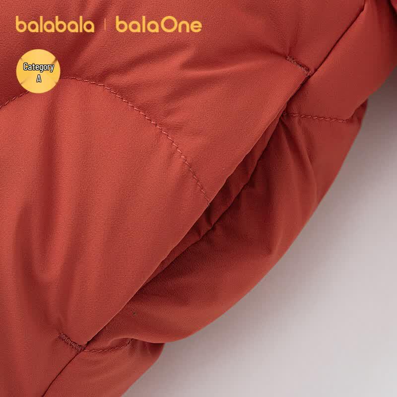 Balabala Baby Hooded Down Jacket