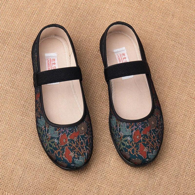 

Тканевая обувь Весна и Осень Нескользящая Мягкая подошва Одиночная обувь для среднего и пожилого возраста Обувь для пожилых женщин 41