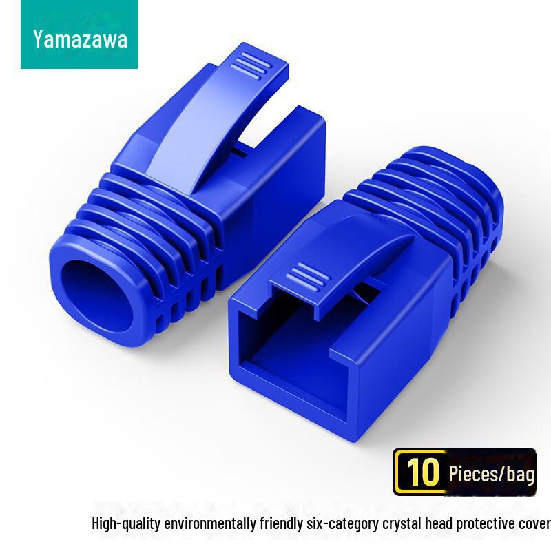 Shanze RJ45 Blue Crystal Head Protective Cover for Cat5e/6/7 Network Cable.