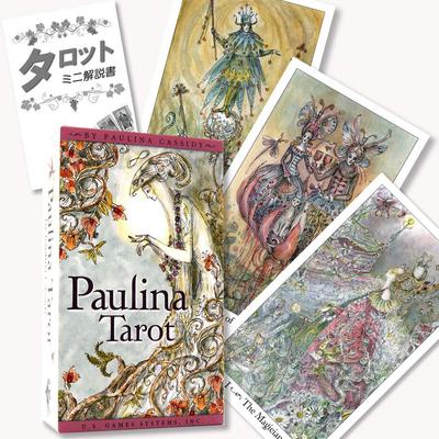 Paulina Tarot How To Read Tarot Cards with Japanese Instructions Authentic Tarot Cards 78 Pieces Beautiful
