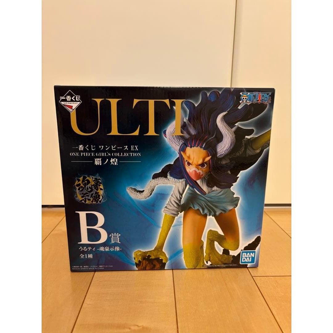 Ichiban Kuji One Piece EX Ha no Kō B Prize Ulti Figure