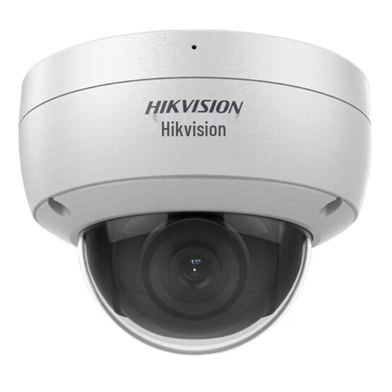 

Hikvision 4MP Starlight PoE Dome Network Camera CN plug (adapter included)