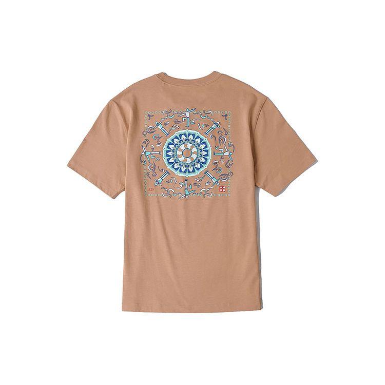 Li Ning Lotus Flying Sky Algae Print Short Sleeve T-Shirt Men Tops Deer-Brown AHSR395-2