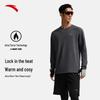 Men's Brushed Fleece Long-Sleeve Training T-Shirt