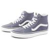 Sk8 Vans-Hi 'Blue Granite' VN0A4U3C2RM
