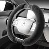 Luxury Plush Steering Wheel Cover Diamond Universal 15 Inch Handle Cover Winter M Fur Car Steering Cover Fashion D Shape Ring