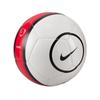Nike Kids' Soccer Pu Kids Size 1 IH7533-100