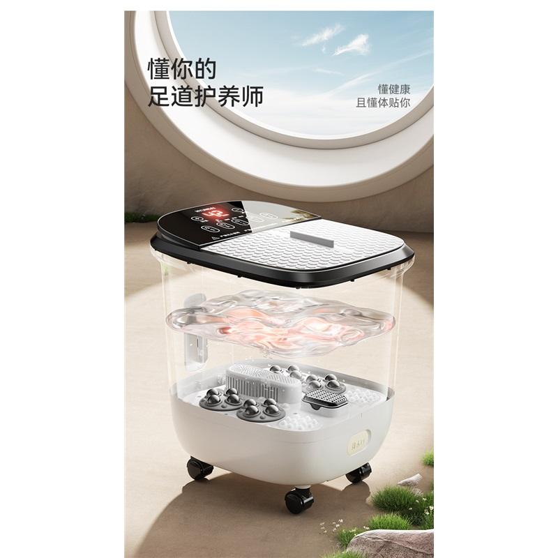 Electric Foot Bath Tub with Calf Massager Automatic Heating Fumigation Basin Constant Temperature for Home Use