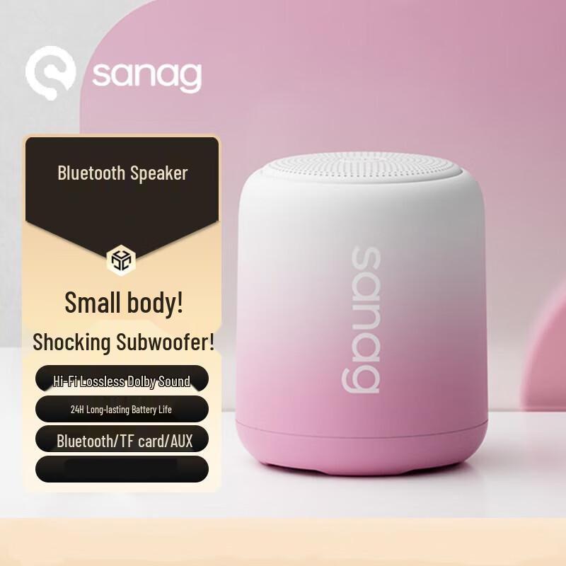 

Sennheiser Portable Bluetooth Speaker X6S