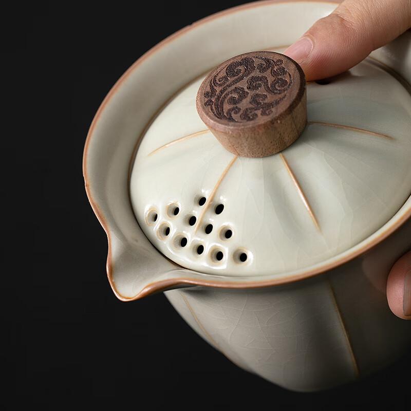 Ru Kiln Gaiwan Tea Set with Portable Bag