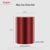 Xiyi Titanium Alloy Tea Caddy