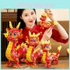 Dragon Printing Plush Toy Stuffed Animal Doll New Year Gift Home Decoration