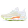 Li Ning Shadow Essential Abrasion Resistant Breathable Low Top Running Shoes Men's White ARRT007-2