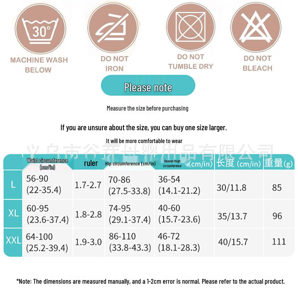 Auslaufsichere, wiederverwendbare Windeln mit seitlichem Druckknopfverschluss - Weiß oder Grau