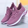 New Sports Fly Woven Breathable Soft Anti Slip Walking Shoes