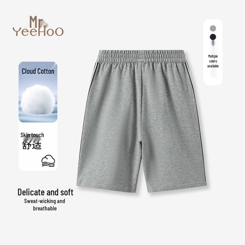 YEEHOO Boys  Cool & Anti-bacterial Athletic Shorts 110