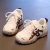 Kids Autumn Winter Soft Sole Sneakers Girls Dad Shoes Boys Retro Running Shoes For Middle And Big Children Casual Sport Footwear