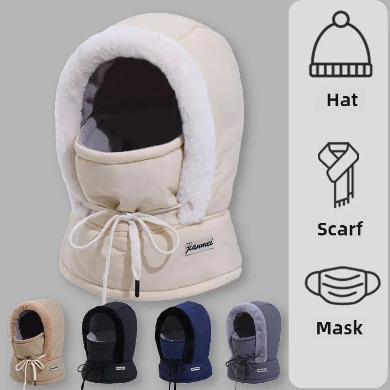 2025 Autumn and Winter Warm Plush Hat Windproof Outdoor Cycling Hat Down Leifeng Style Unisex Ear Protection Warm Hat