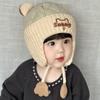 Knitted Baby Cap With Earflaps Winter Plush Hat Thickened Warm Lei Feng Hat Outdoor Windproof Hat Ear Protection Hat