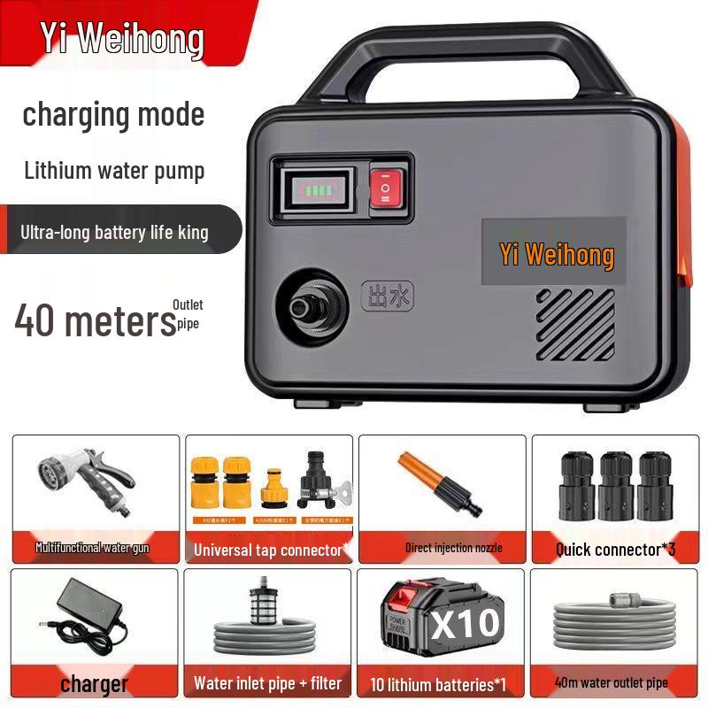 Rechargeable Water Pump for Agricultural and Garden Irrigation Systems