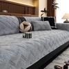Shu Cotton Lint Sofa Cushion Cross-Border Special For Autumn And Winter, Thickened Seat Cushion, Non-Slip And Dirt-Resistant Plush Sofa Cover Cover