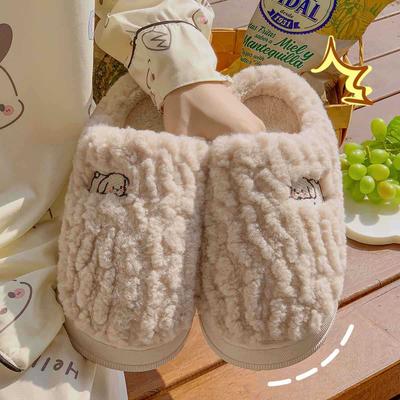 Cotton Slippers Autumn and Winter Indoor Home Thick Bottom Non-slip Plush Warm Cute Puppy Plush Slippers