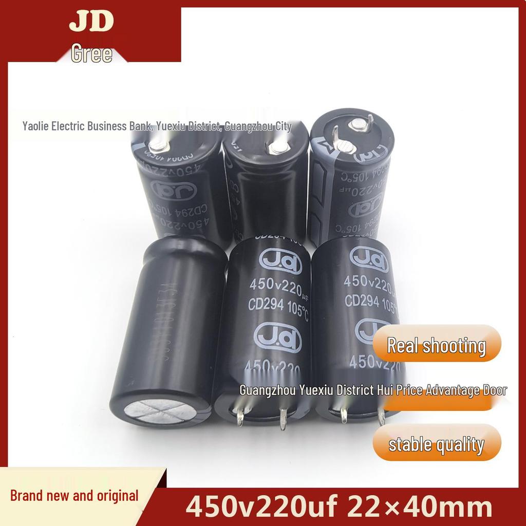 Gree jd450v220uf 22×40mm Plug-In Power Welder Amplifier Capacitor