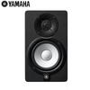 Yamaha HS Series Studio Monitor Speaker CN Plug (adapter Included) (CN Version)