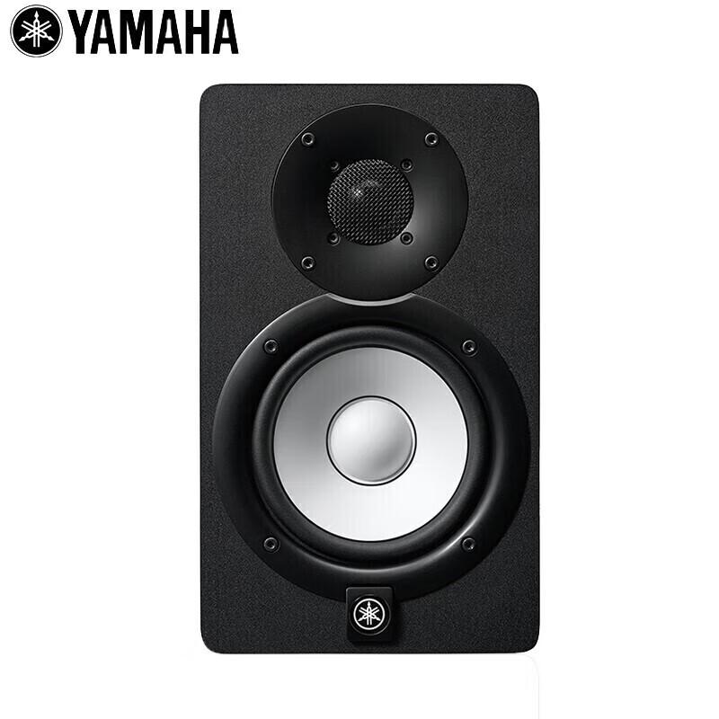 Yamaha HS Series Studio Monitor Speaker CN Plug (adapter Included) (CN Version)