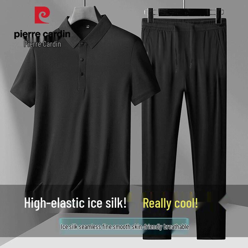 Pierre Cardin Men's Ice Silk Short-Sleeve Two-Piece Summer Set