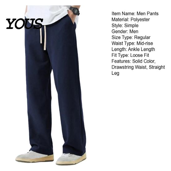 Solid Color Versatile Trousers Men Baggy Sweatpants, Loose Fit Straight Leg Trousers, Drawstring Waist Wide Cut Joggers, Athletic Pants