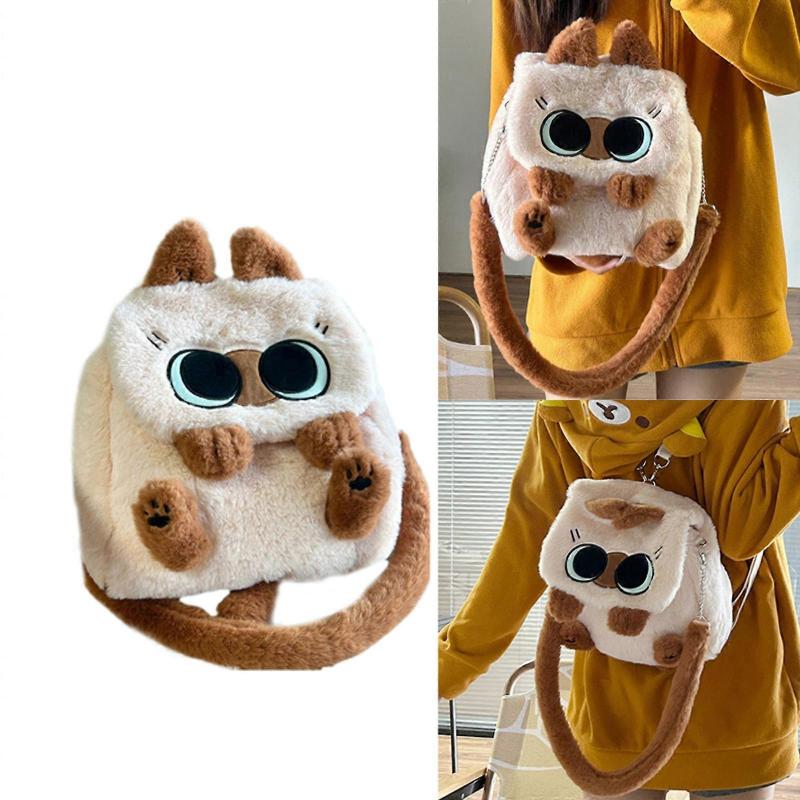 Women Cartoon Cats Crossbody Bag Plush Dolls Shoulder Bag Large Capacity Backpacks Student Casual School Bag for Winter