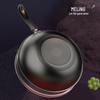 Meiling 32cm Fine Iron Wok