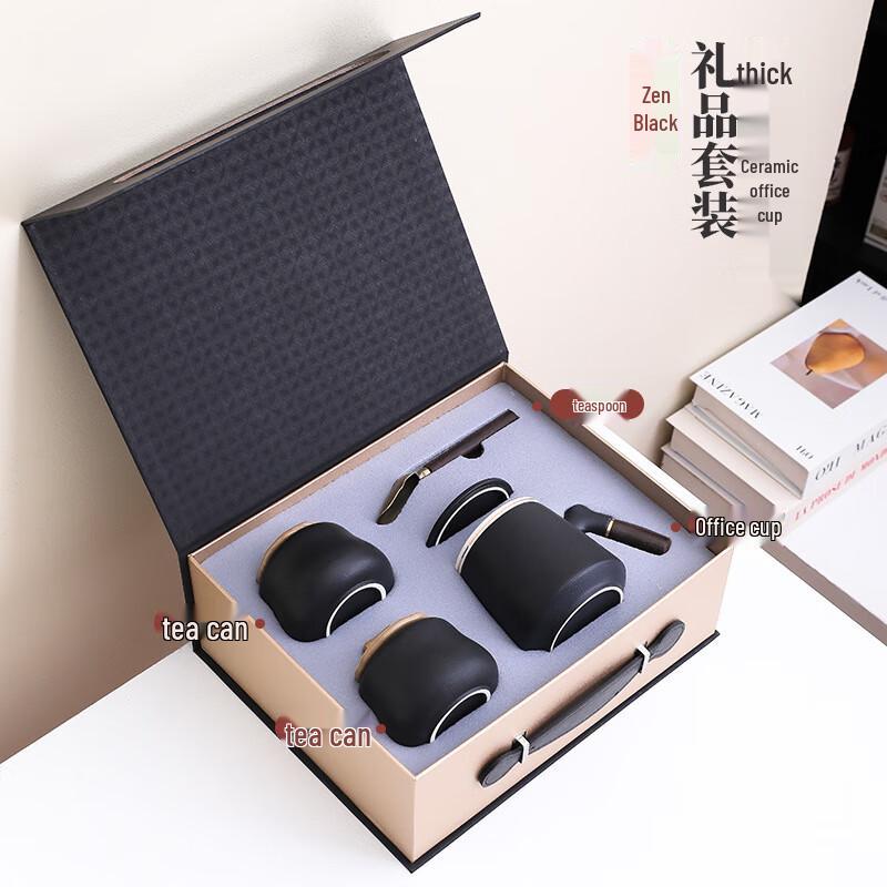 Haofeng Ceramic Office Cup Business Gift Set