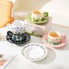 Pastoral Style Ceramic Coffee Cup Saucer Set Afternoon Tea Cup Dessert Combination High End Fresh Literary Romantic