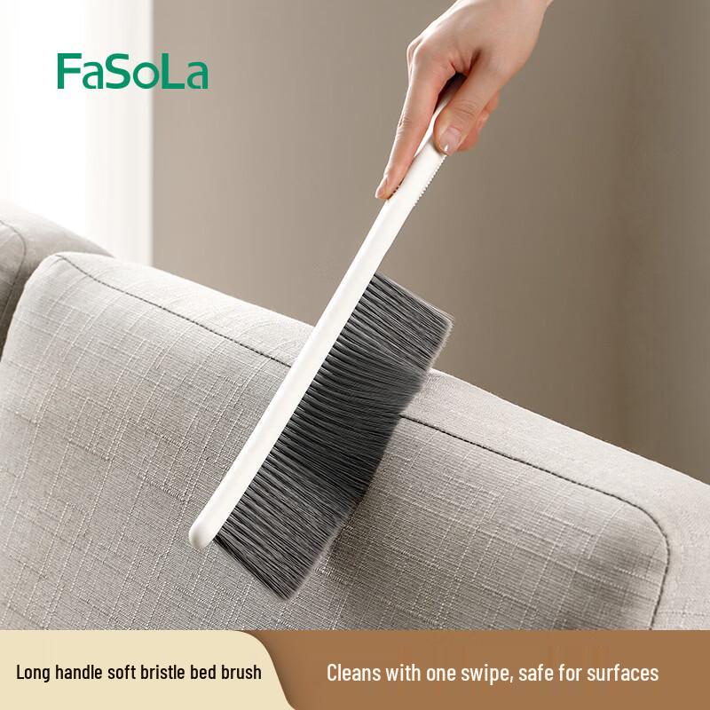 FaSoLa Long Handle Soft Bristle Bed Dusting Brush