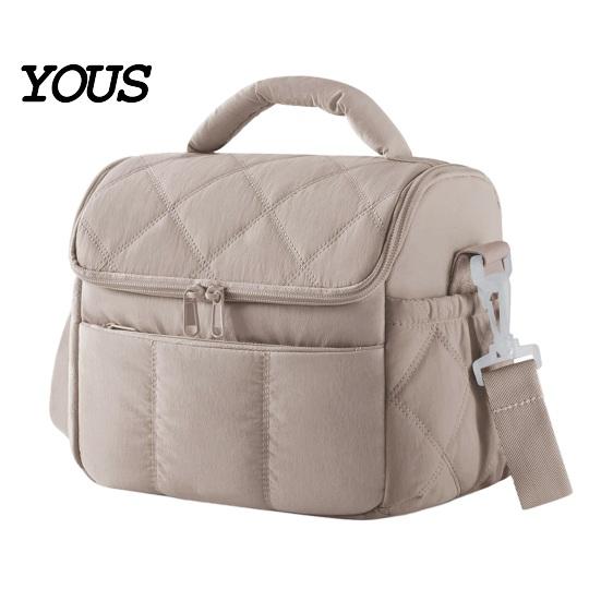 Fashionable Commuter Lunch Pouch Quilted Double Layer Insulated Bag, Lightweight Leakproof Thermal Box, Bag for Soup Storage Portable Large
