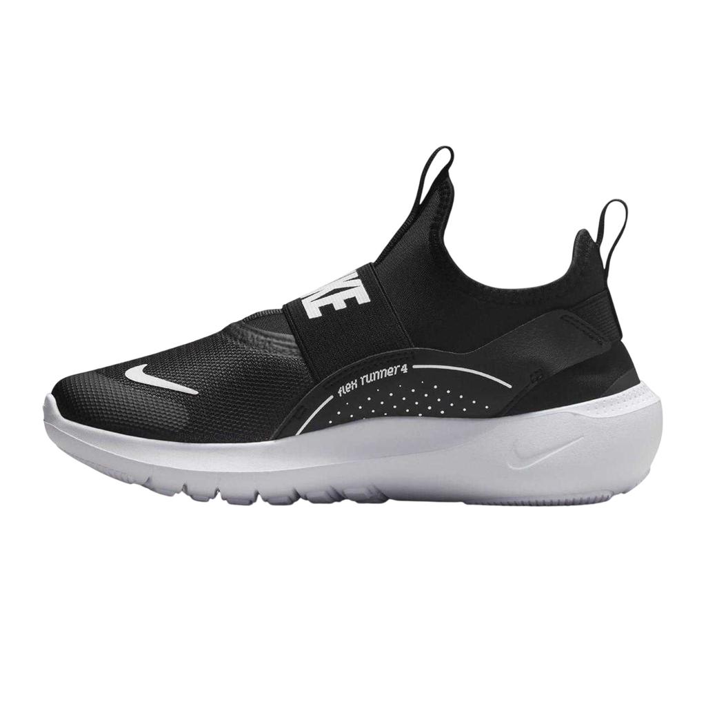 Nike Childrens/Kids Runner 4 Trainers