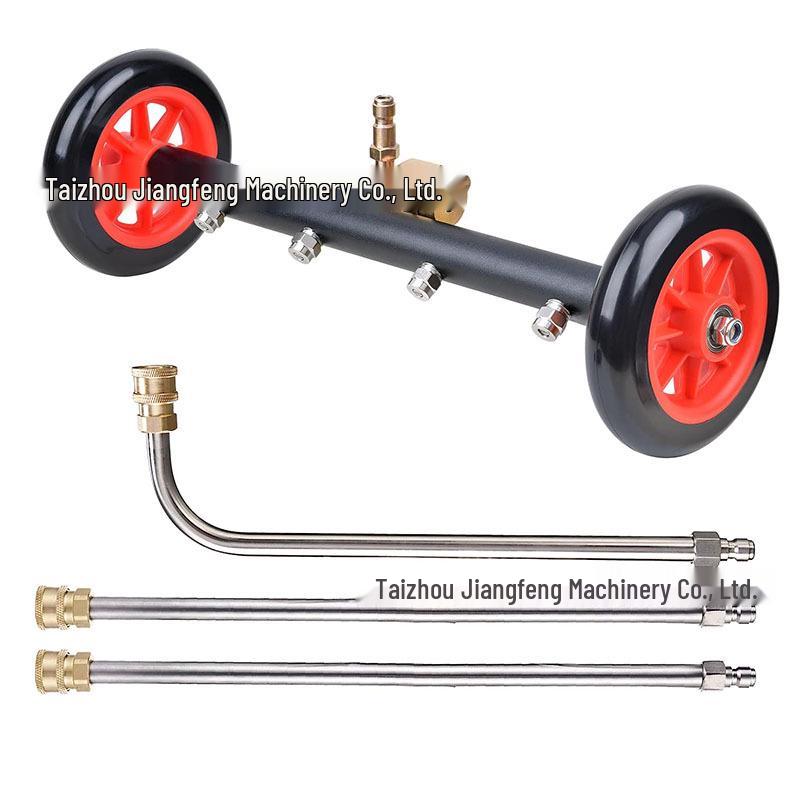 

16-Inch Dual-Use High-Pressure Washer & Undercarriage Cleaner, 4000 PSI