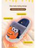 Children's Winter Dinosaur Cotton Shoes with Heel Support, Non-slip Thick Sole, Plus Velvet, Furry, Warm Home Slippers for Boys and Girls.