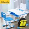 Tongben Shi 80CM Child's Adjustable Study Desk & Chair Set with Posture and Eye Protection