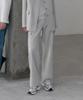 AVA MOLLI Cargo Wide Banding Pt (L/Grey)