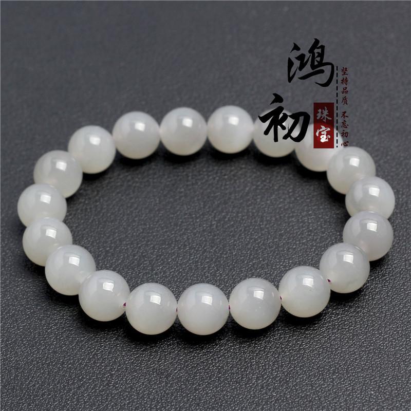 Hongchu Crystal Natural Imperial Smoky Purple Hetian Jade Bracelet Elegant Smoky Gray Hetian Jade Round Bead Bracelet