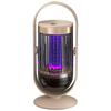 LISM E5 Electric Suction Mosquito Killer Lamp