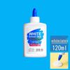 White Latex Woodworking & Craft Glue for Kids - Small Bottle