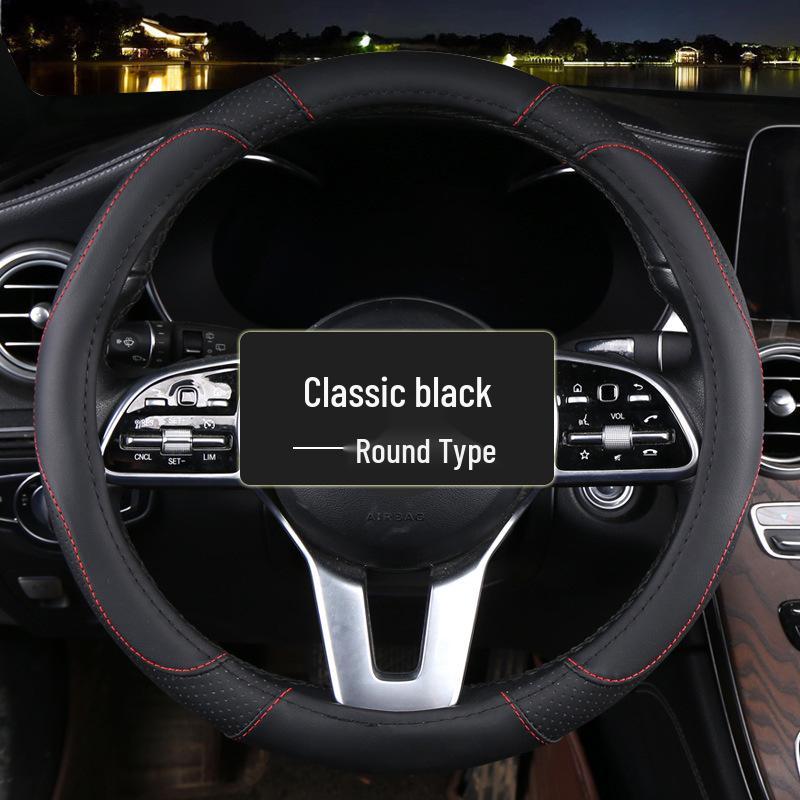 Women's Universal Cartoon Steering Wheel Cover - Four Seasons Carbon Fiber Texture