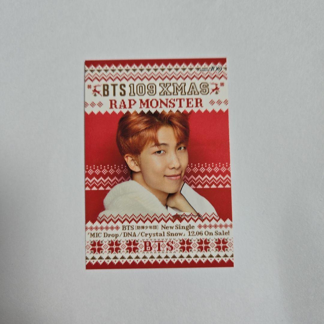 

[USED] 109×BTS Namjun Treka